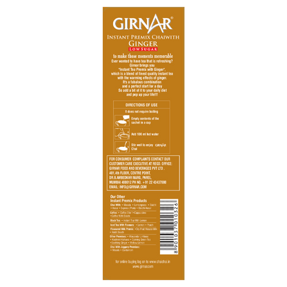 Girnar Instant Tea Premix With Ginger (Low Sugar)