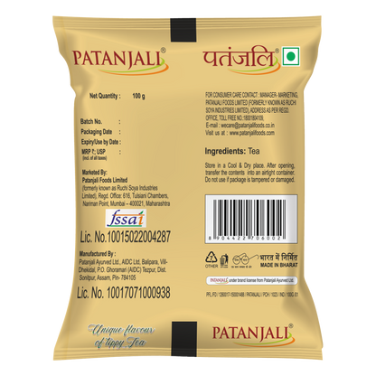 GOLD TEA - 100 G (POLY) - T