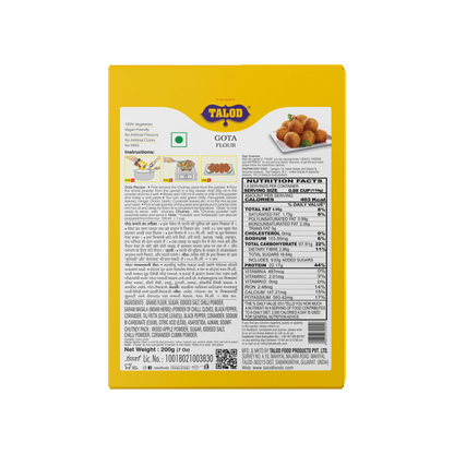 Gota Instant Mix Flour - Healthy & Tasty, Make 21 Servings, 200g