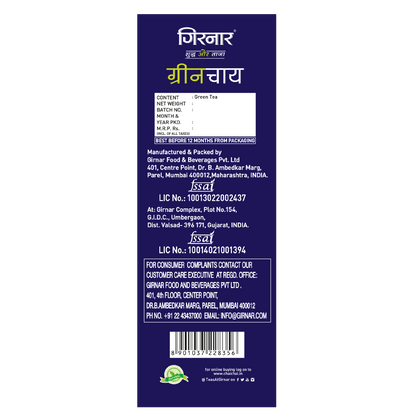 Girnar Green Tea