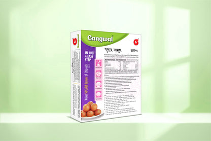 Gangwal Instant Gulab Jamun Mix 200gm Pack