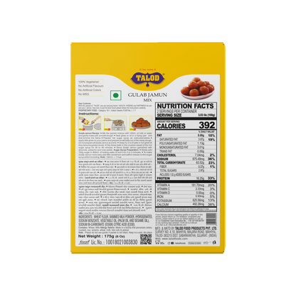 Gulab Jamun Flour Instant Mix– Healthy & Tasty, Makes 40 Servings, 200g