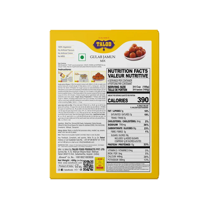 Gulab Jamun Flour Instant Mix – Healthy & Tasty, Makes 400g