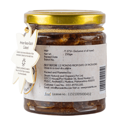 Gulkand Kesar Elaichi Artisan - 250g Natural