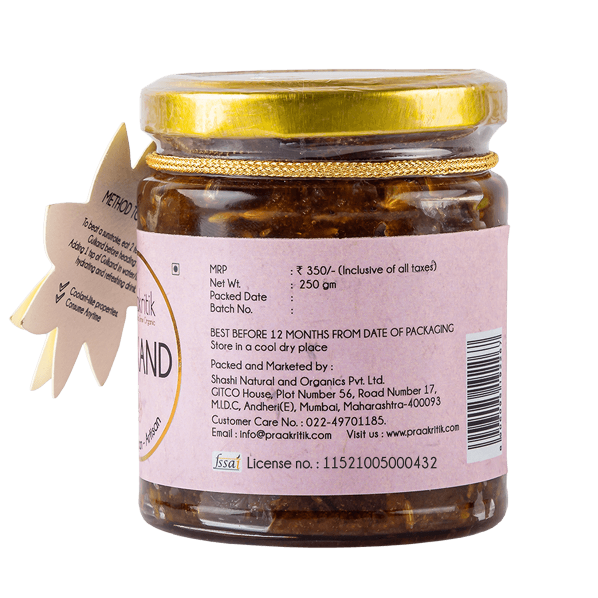 Gulkand Paan-Artisan - 250g Natural