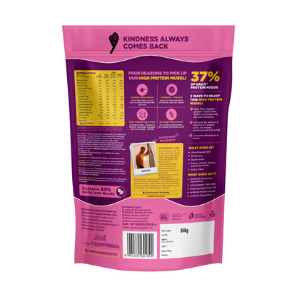 High Protein Muesli Choco Almond 850g