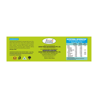 Gluten Free Hi Fibre Digestive Cookies- 200g
