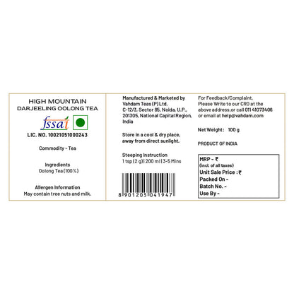 High Mountain Oolong Tea,100 g