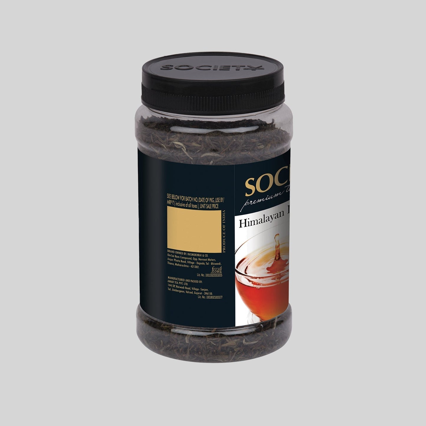 Society Himalayan Long Leaf Tea 250g Jar