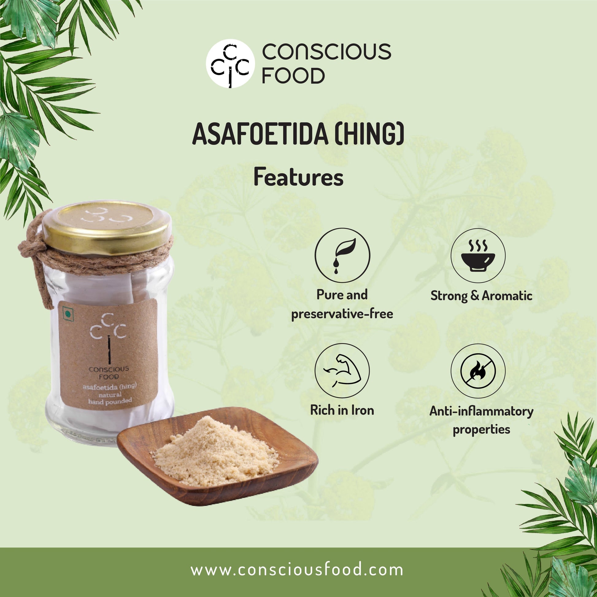 Hing / Asafoetida