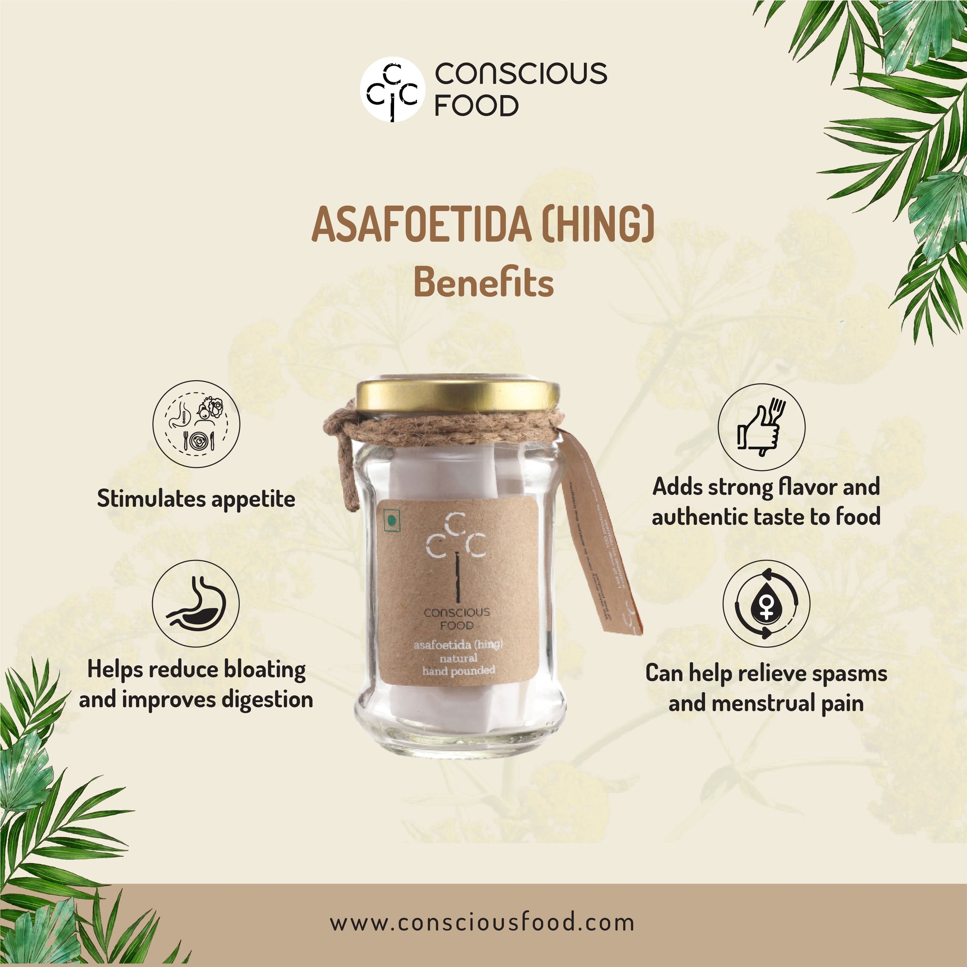Hing / Asafoetida