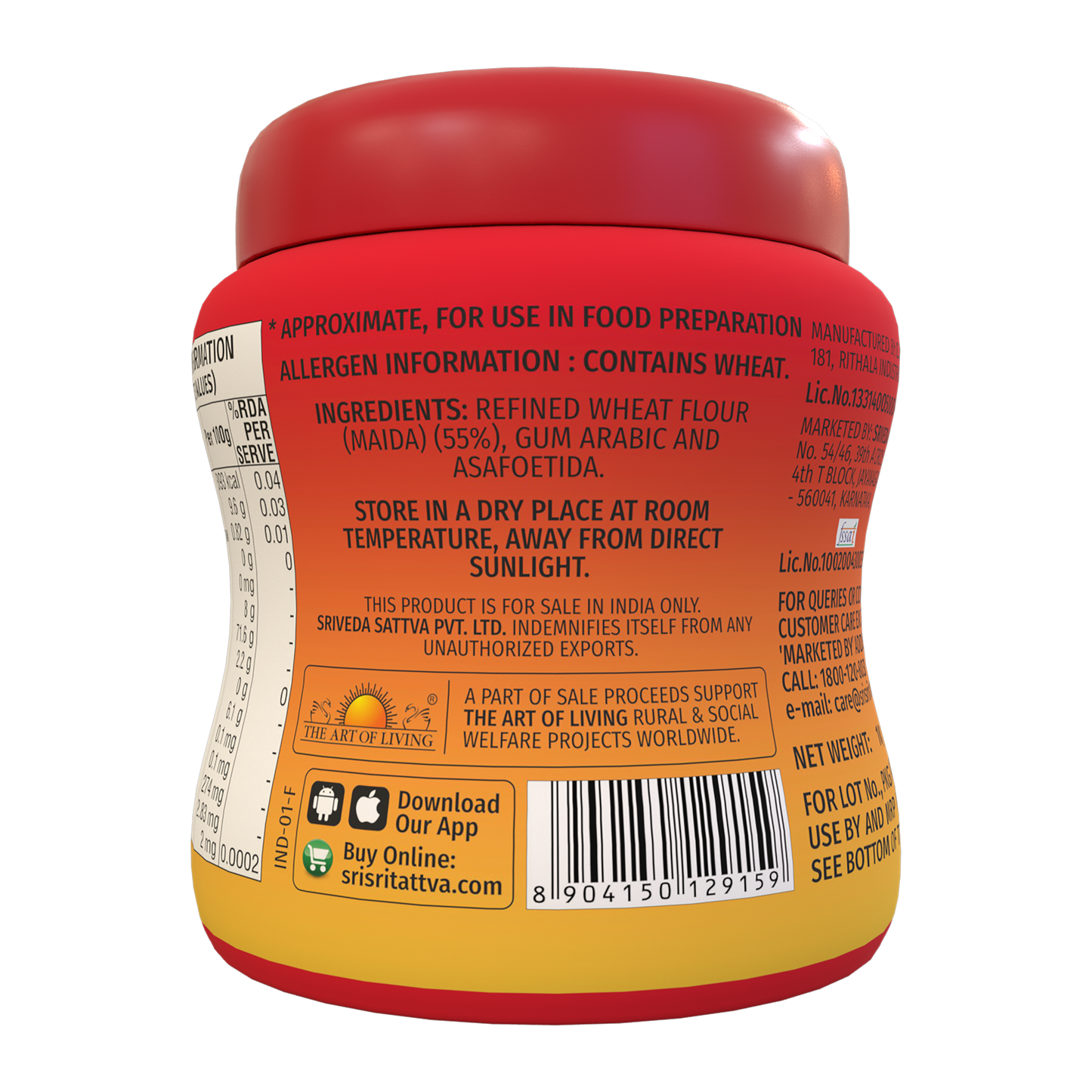Compounded Asafoetida Hing, 10 g