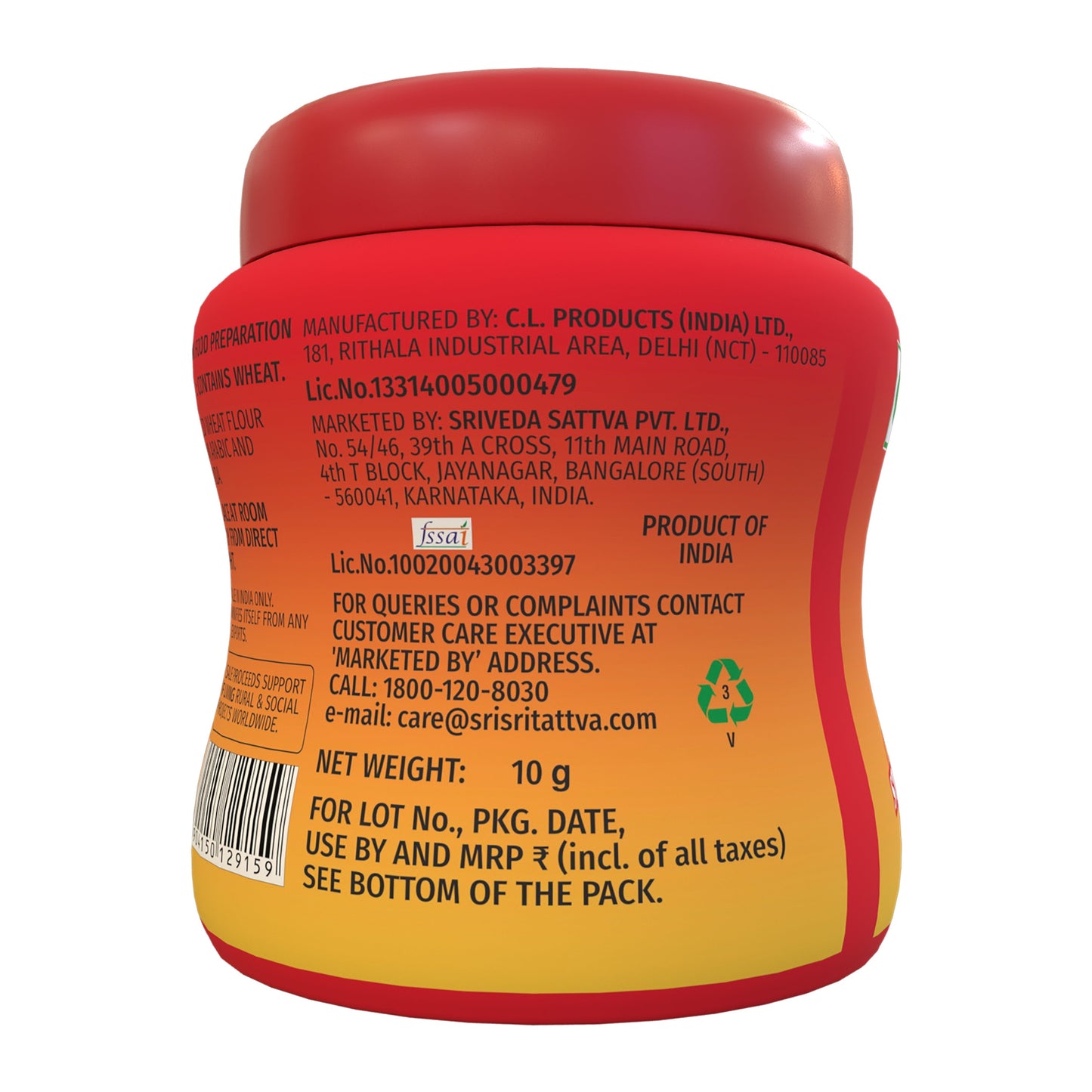 Compounded Asafoetida Hing, 10 g