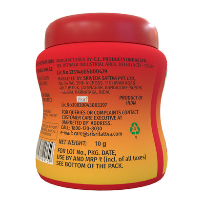 Compounded Asafoetida Hing, 10 g
