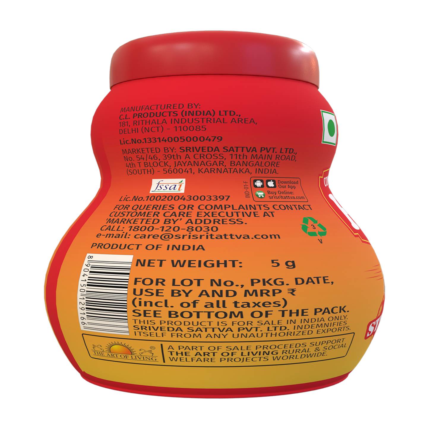 Compounded Asafoetida Hing, 5 g
