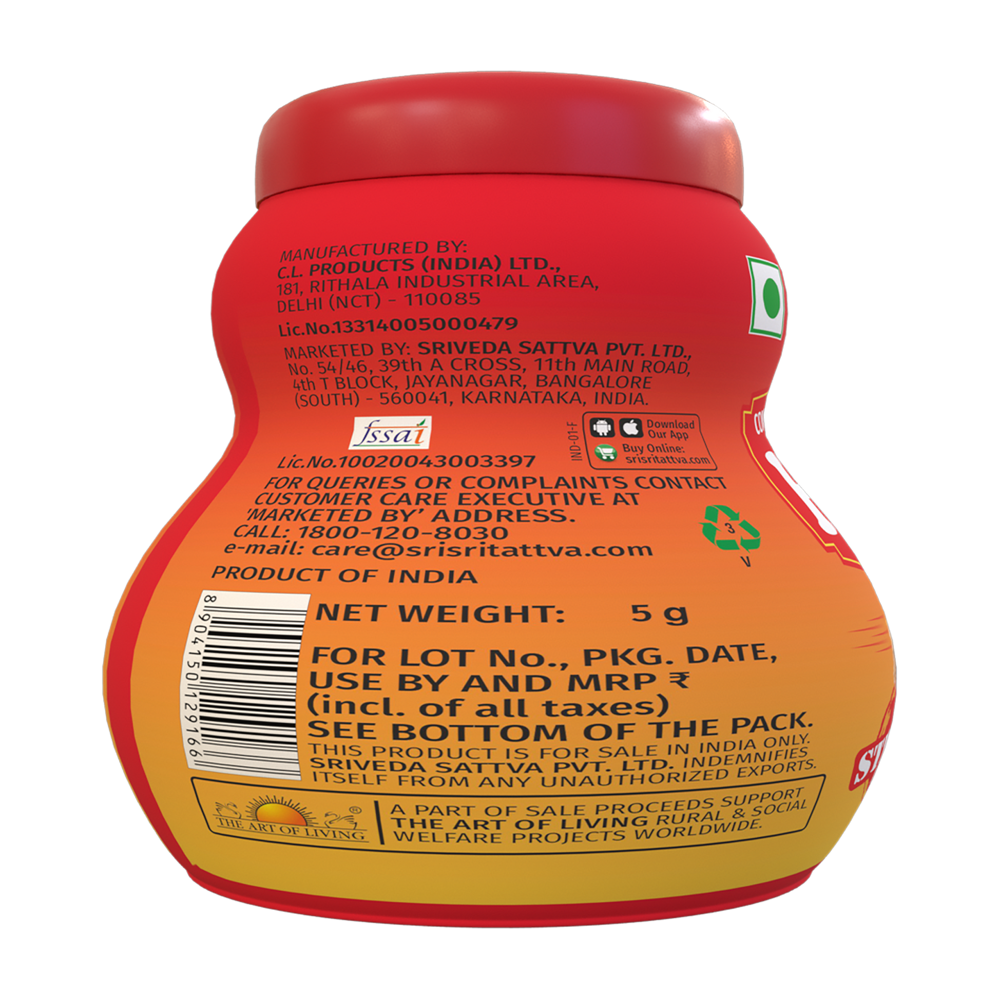 Compounded Asafoetida Hing, 5 g