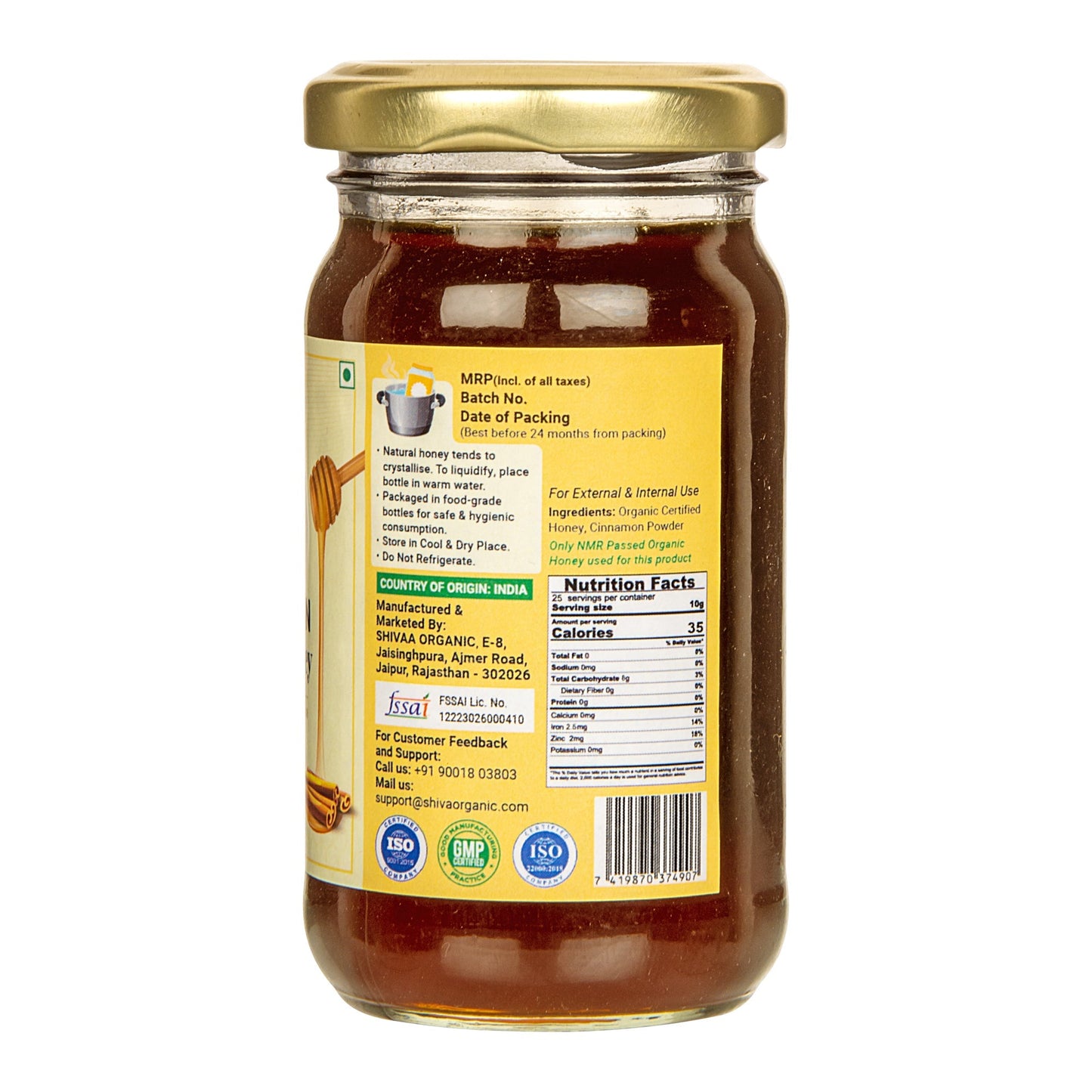 Cinnamon Infused Honey