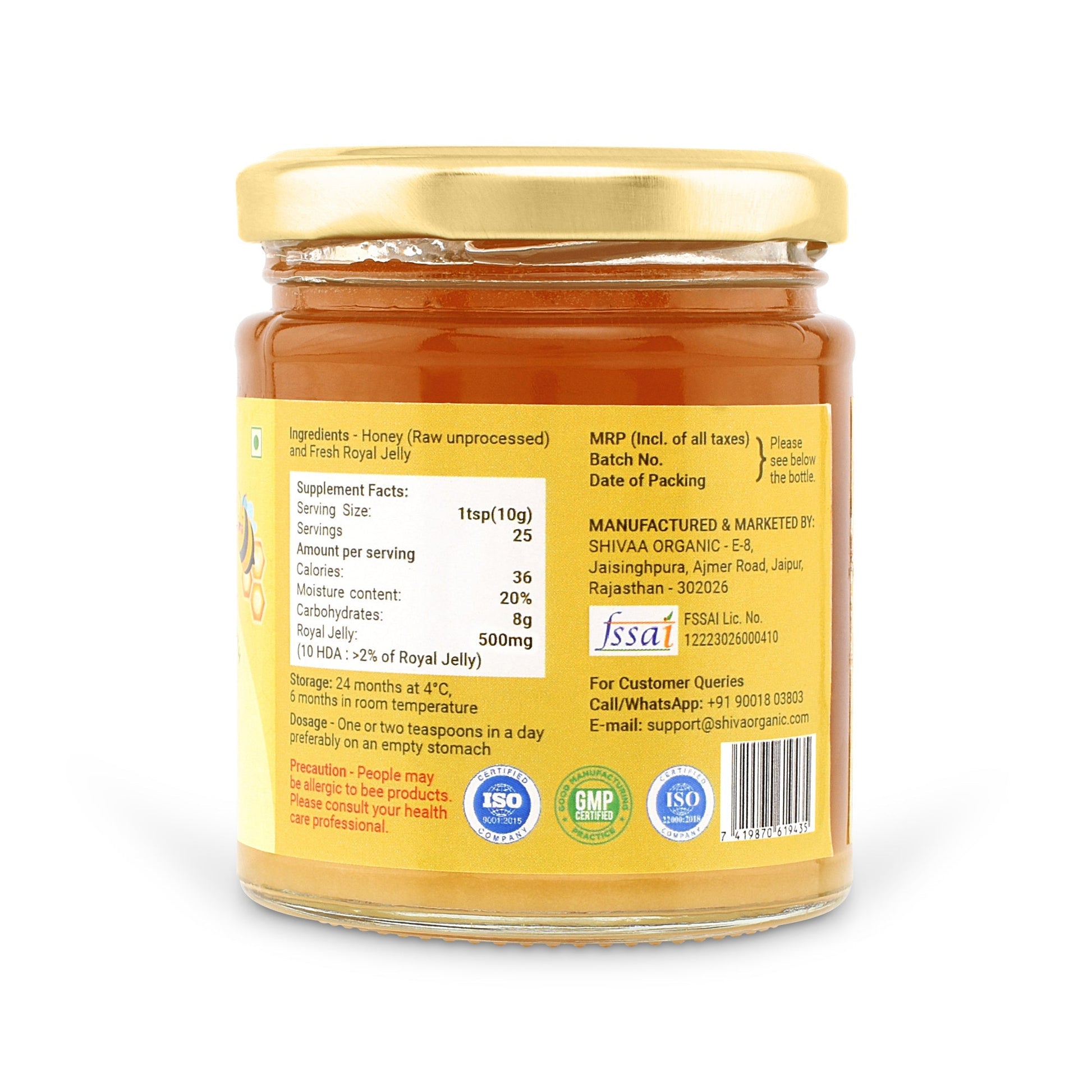 Raw Honey Enriched with 5% Royal Jelly