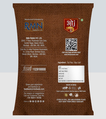 Premium Tej Patta / Bay Leaf -500 gm