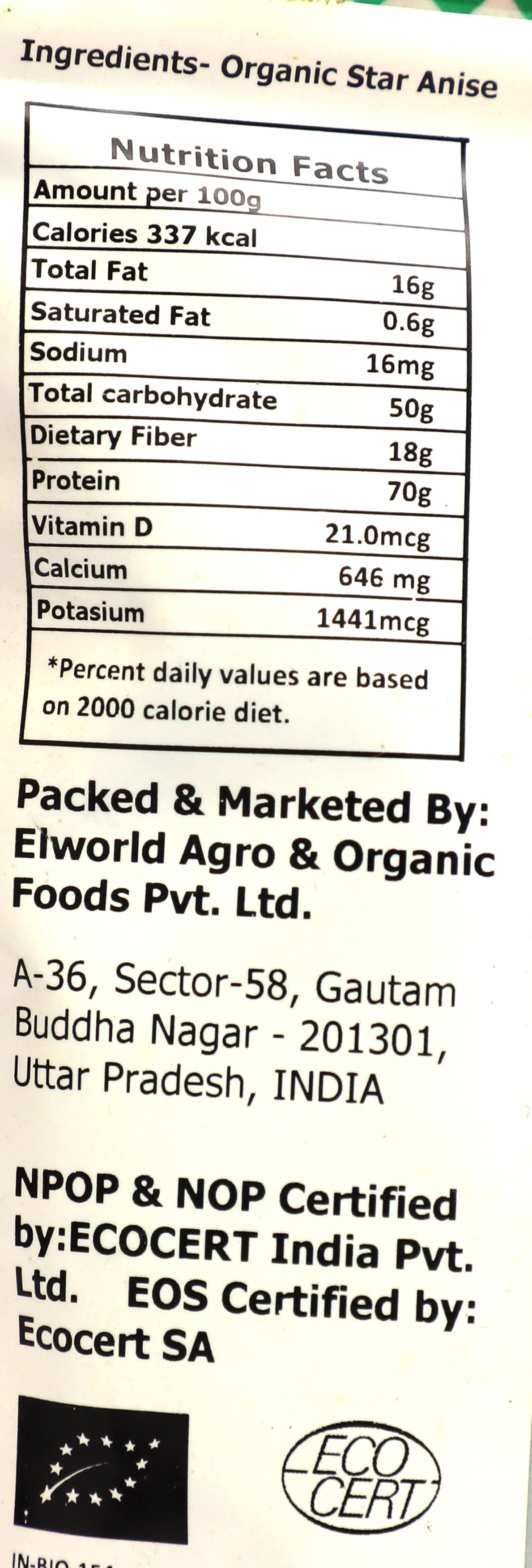 Elworld Agro & Organic Food Products  Star Anise(Chakra Phool) - 50 g