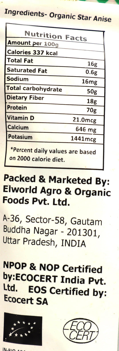 Elworld Agro & Organic Food Products  Star Anise(Chakra Phool) - 50 g