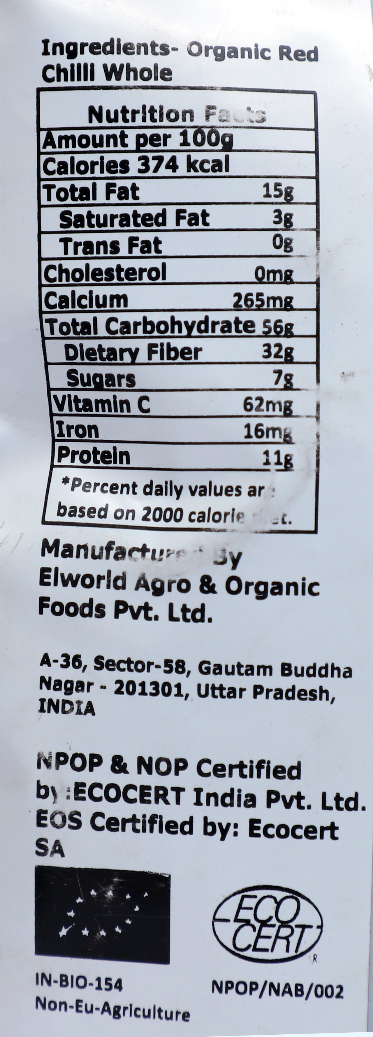 Elworld Agro & Organic Food Products  Red Chilli (Lal Mirch) Whole - 100 g