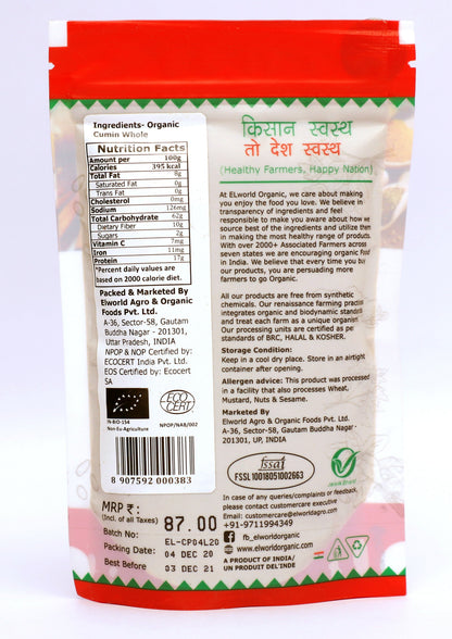 Elworld Agro & Organic Food Products Cumin (Jeera) Powder, 100 g