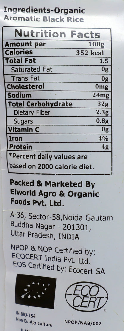 Elworld Agro & Organic Food Products Turmeric/Haldi Powder