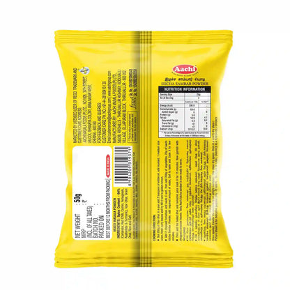 Idicha Sambar Powder