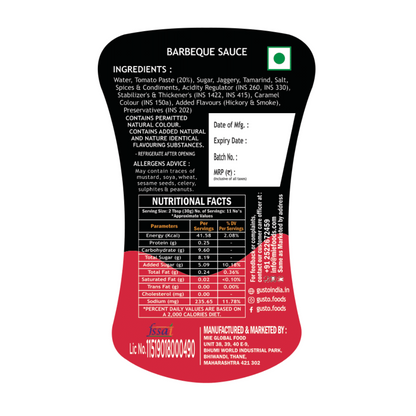 Smoky Barbeque Sauce