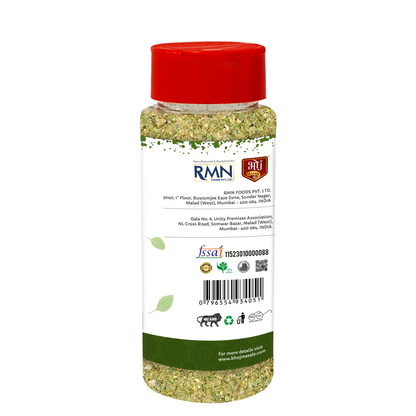 Italian Seasoning 50gm