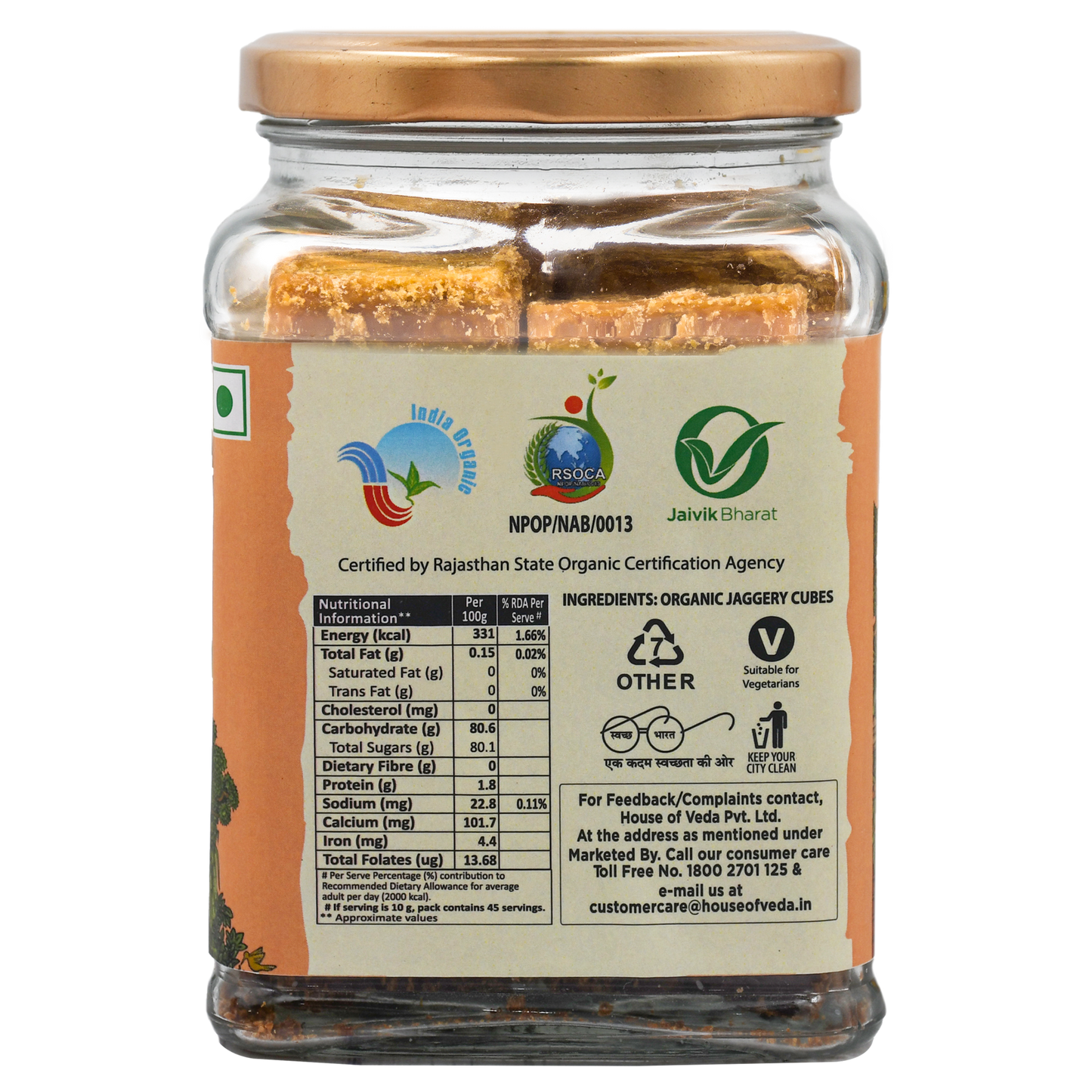 Organic Jaggery Cubes 450g