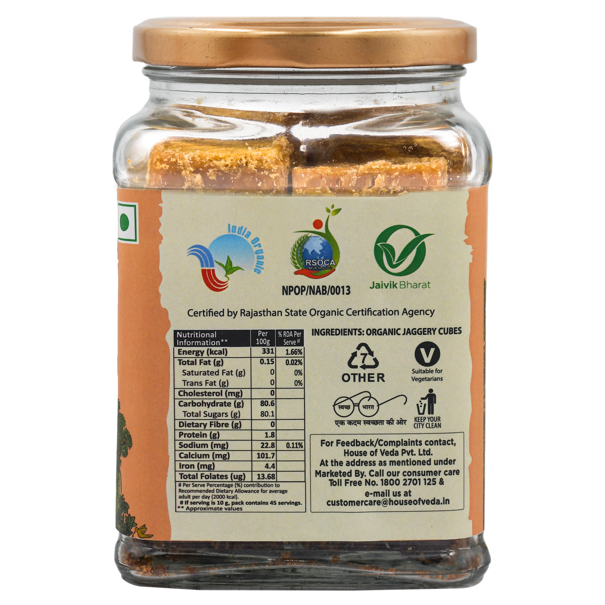 Organic Jaggery Cubes 450g