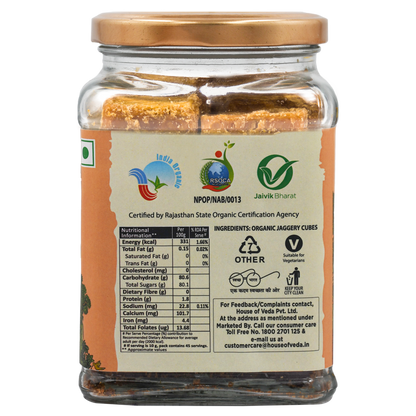 Organic Jaggery Cubes 450g