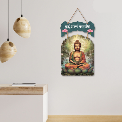Wall Hangings