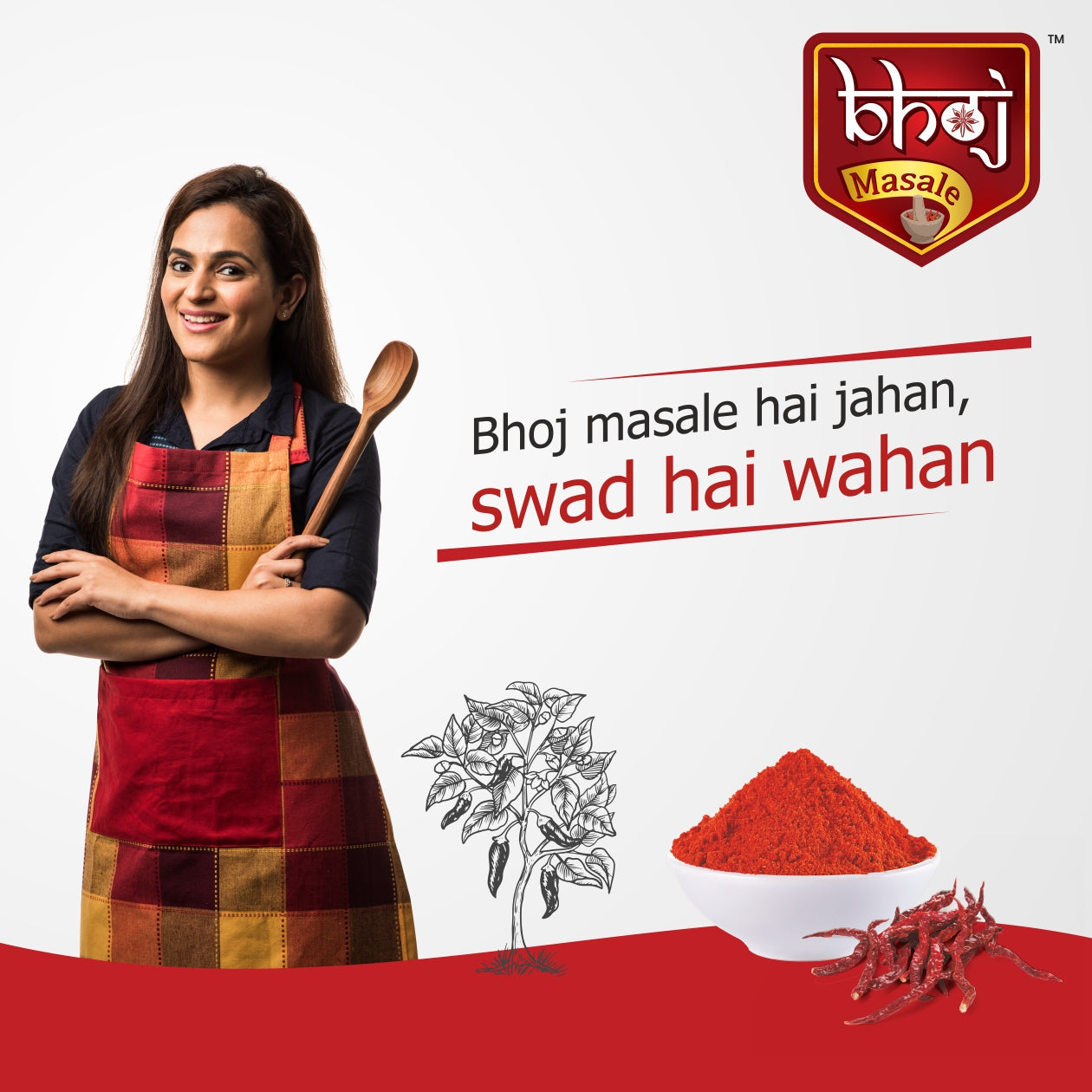 Kashmiri Laal Mirchi Powder - 200g