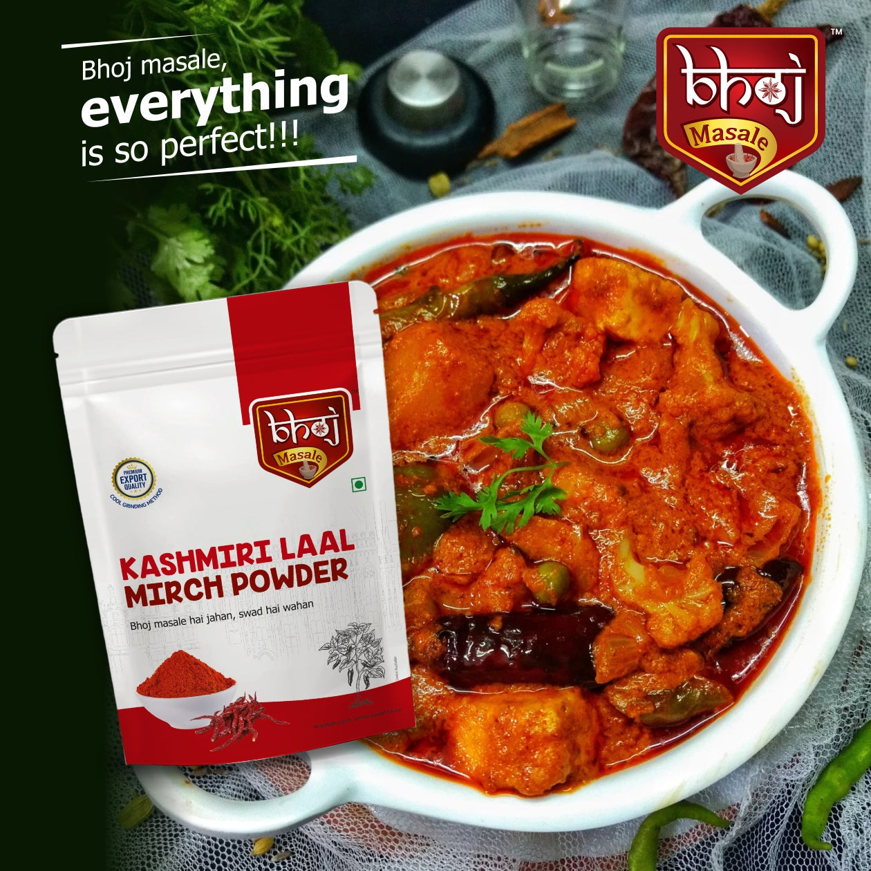 Kashmiri Laal Mirchi Powder - 200g