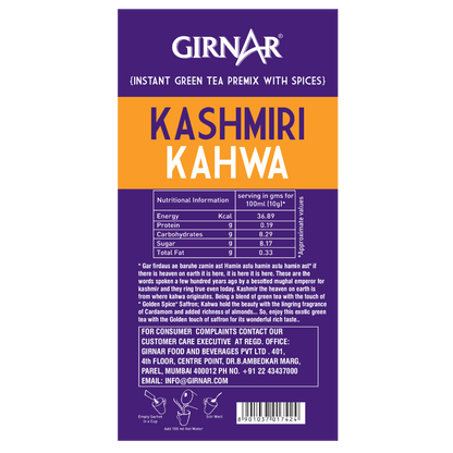 Girnar Instant Premix Kashmiri Kahwa