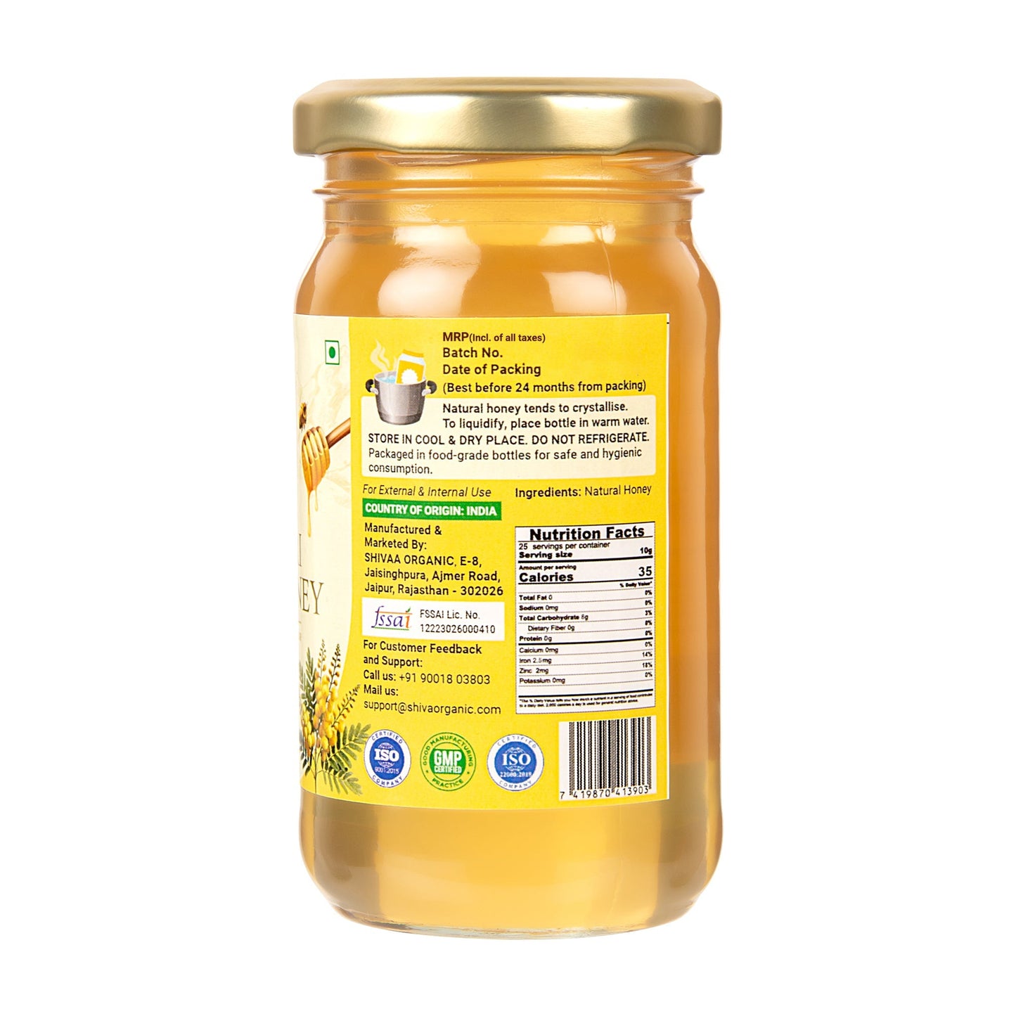 Kashmiri Acacia Honey