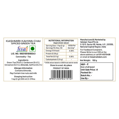 Kashmiri Kahwa Green Tea, 100 g