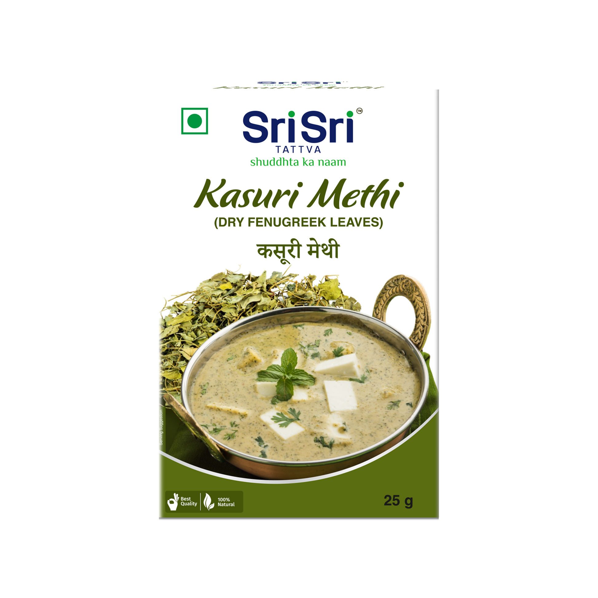 Kasuri Methi, 25 g