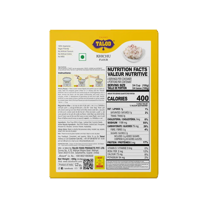 Khichu Instant Mix Flour – Healthy & Tasty, Makes 400g