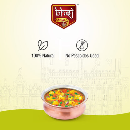 Kitchen King Masala 1000g ( Pack of 2 x 450g net each)