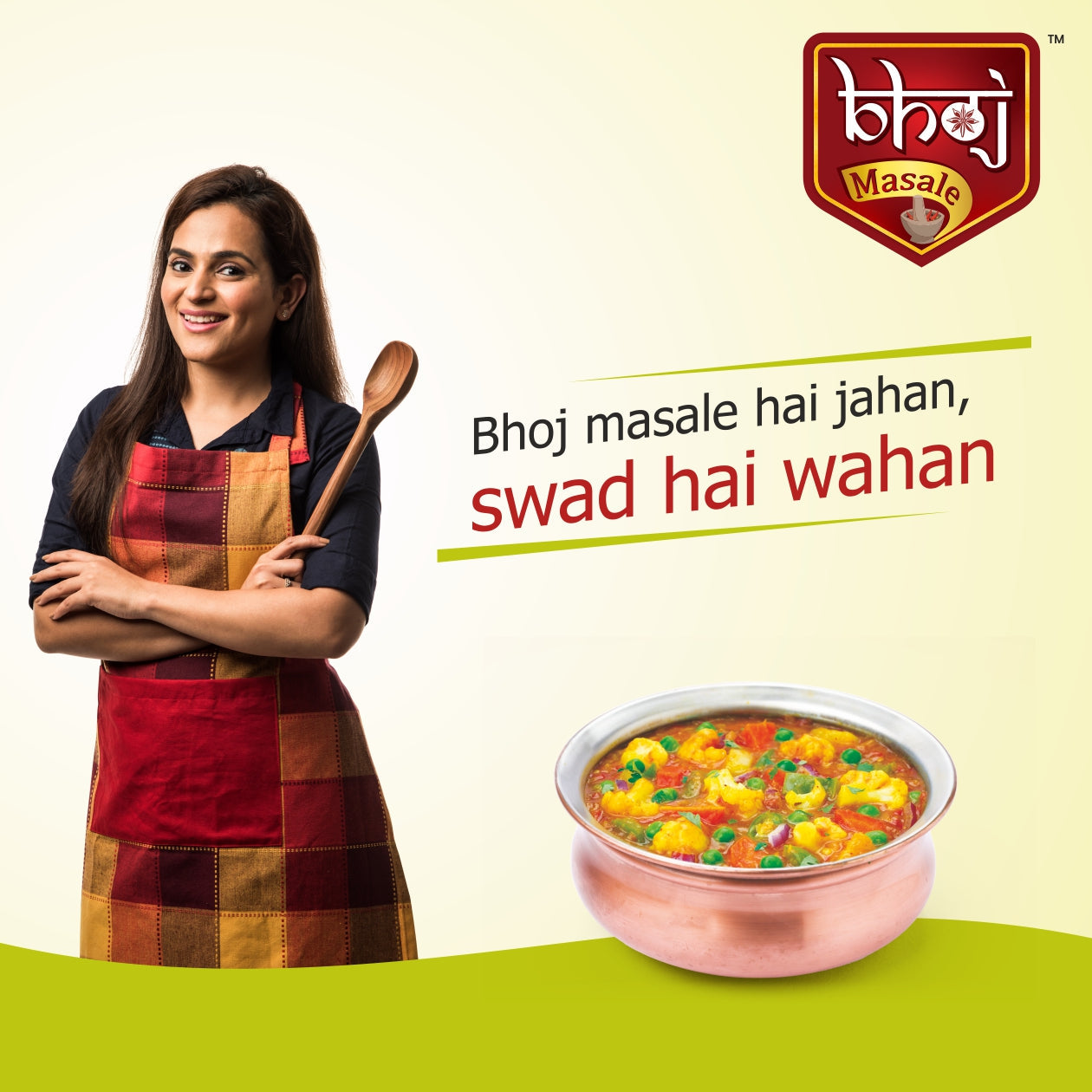 Kitchen King Masala - 200g