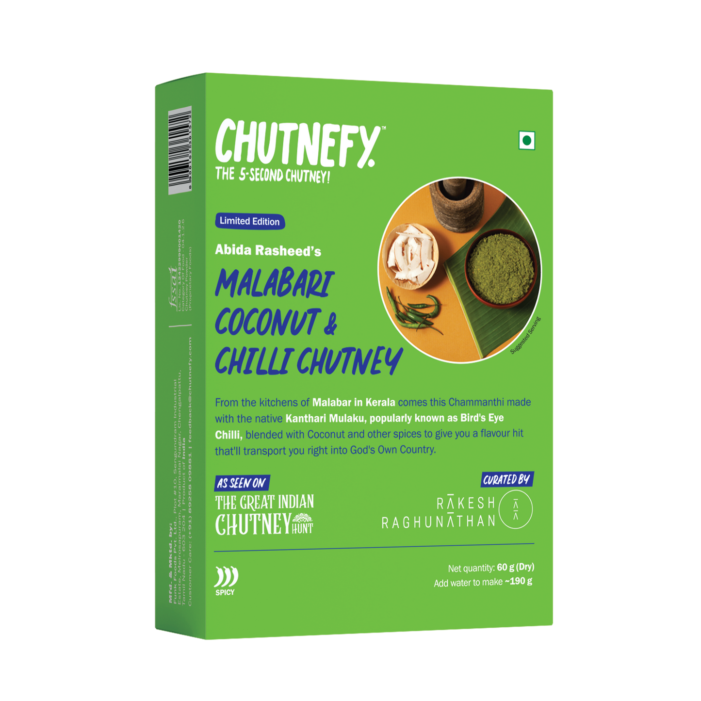 Malabari Coconut & Chilli Chutney by Abida Rasheed | Malabar Special