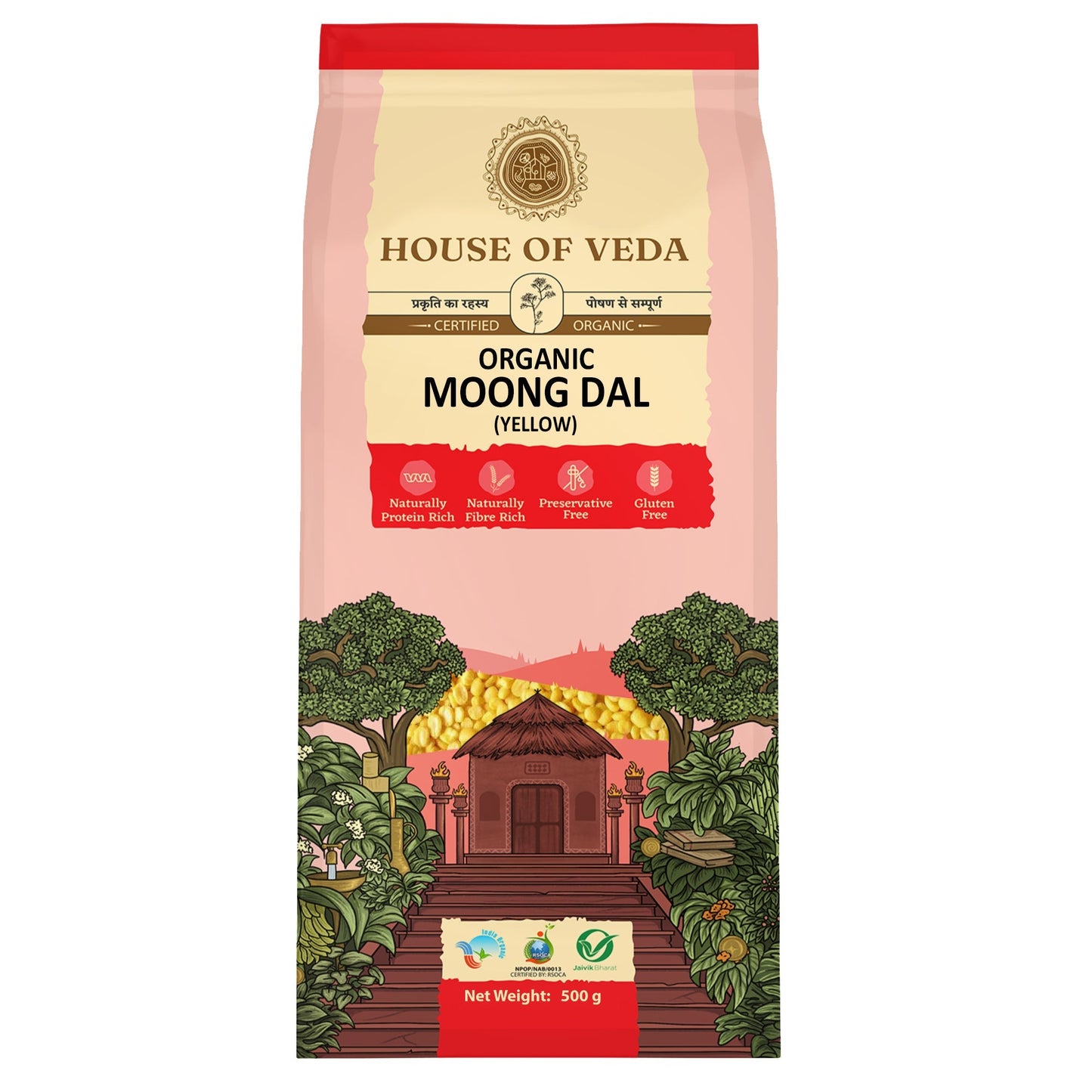 Organic Moong Dal Yellow 1kg