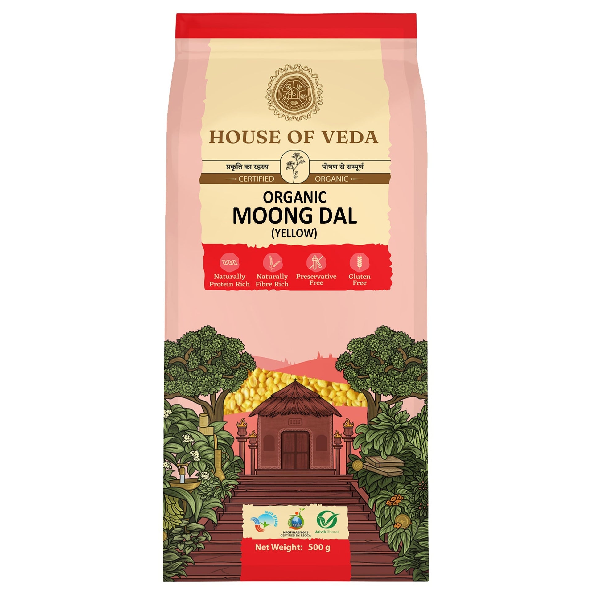 Organic Moong Dal Yellow 1kg