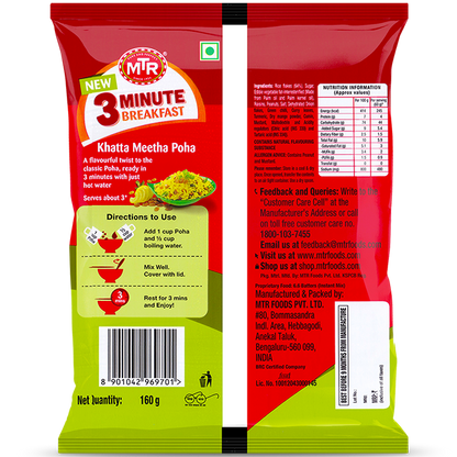 MTR 3 Minute Khatta Meetha Poha Pouch 160 g