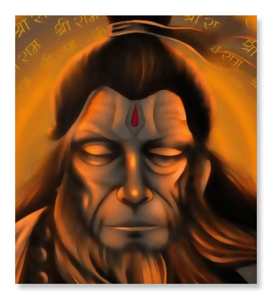 Hanuman and Cosmos - Hanumanji