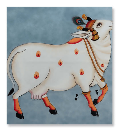 Kaamdhenu